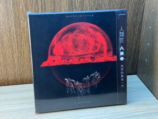 （分類：）位於 。 由 mac_pop 提交（商品編號 1279777544，圖片 1）。簡介： 。