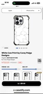 由 lulutw (刊登 ID 1330121058，圖片 1) 提交，位於 的 (類別：)，說明：。