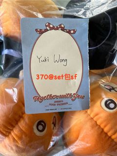 （分類：）位於 。 由 yuki_we 提交（商品編號 1330042592，圖片 1）。簡介： 。