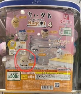 （分類：）位於 。 由 teajooo 提交（商品編號 1330080760，圖片 1）。簡介： 。