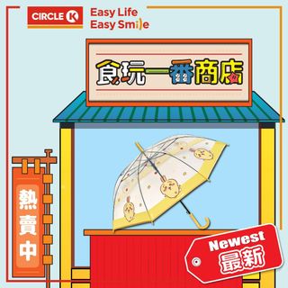 （分類：）位於 。 由 hkhonghk 提交（商品編號 1330137644，圖片 1）。簡介： 。