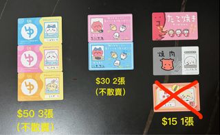 （分類：）位於 。 由 kiii22 提交（商品編號 1328052369，圖片 1）。簡介： 。