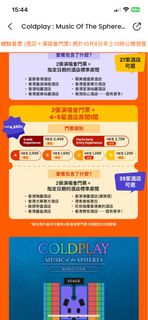 （分類：）位於 。 由 ffjydch 提交（商品編號 1330029880，圖片 1）。簡介： 。