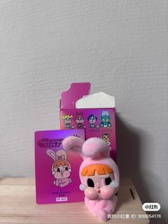 (Category: ) located in . Submitted by stephanie0408 (Listing ID 1330118114, Image 1). Description: .
