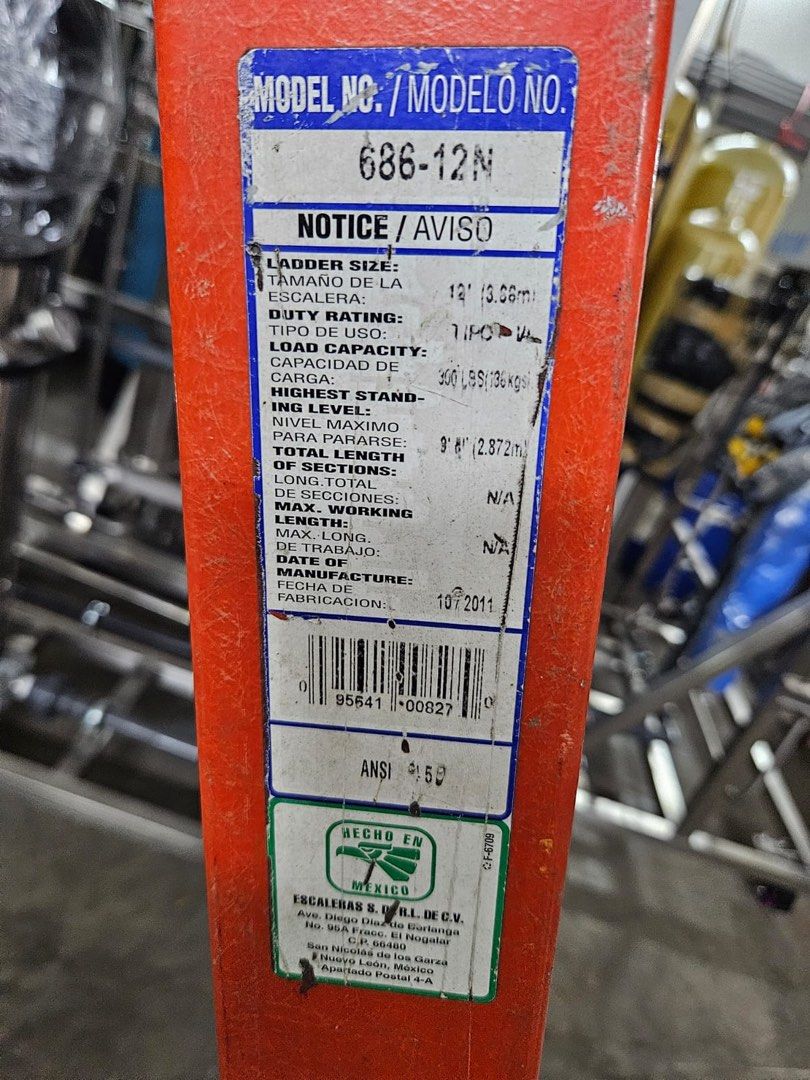 CUPRUM FIBERGLASS LADDER 686-12N65073570576129112