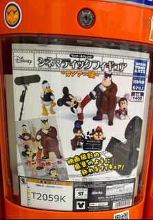 （分類：）位於 。 由 cktyk 提交（商品編號 1330119840，圖片 1）。簡介： 。