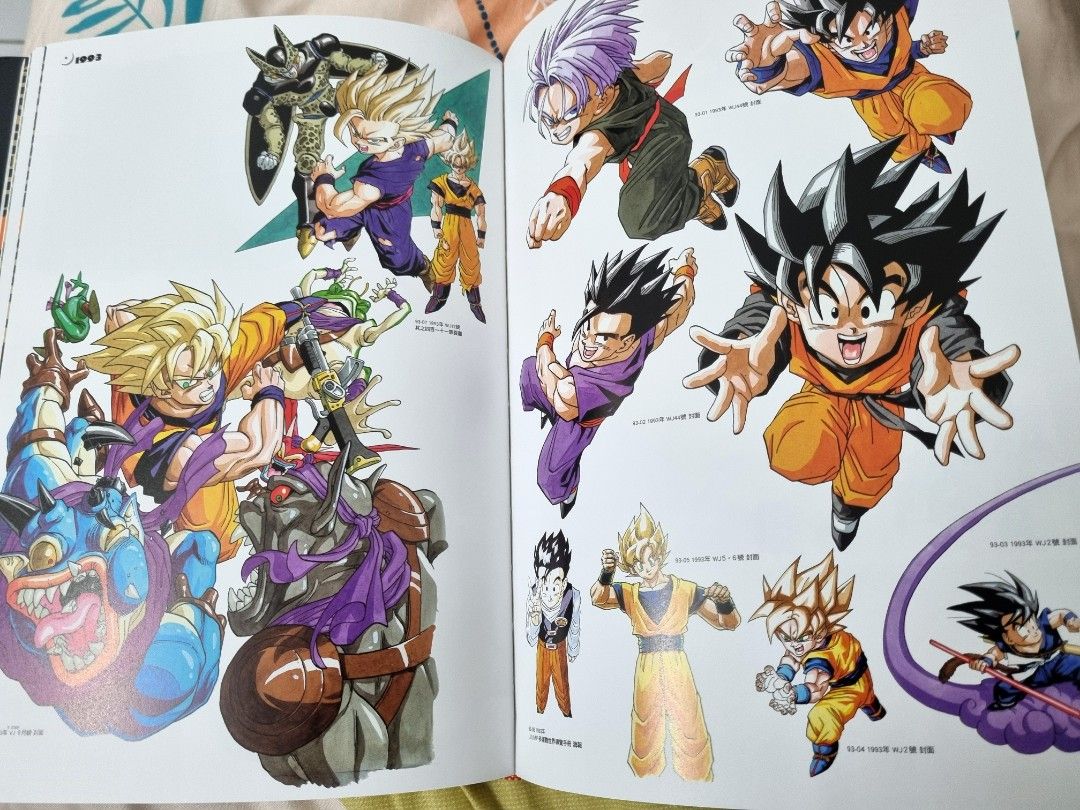 Dragonball Akira Toriyama art book, Hobbies & Lifestyle, Books
