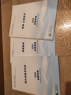 （分類：）位於 。 由 snow59216 提交（商品編號 1330138599，圖片 1）。簡介： 。