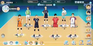 （分類：）位於 。 由 fgaabbcfg 提交（商品編號 1330050975，圖片 1）。簡介： 。