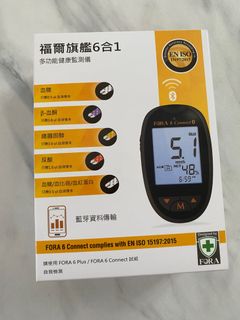 （分類：）位於 。 由 channii 提交（商品編號 1330001690，圖片 1）。簡介： 。