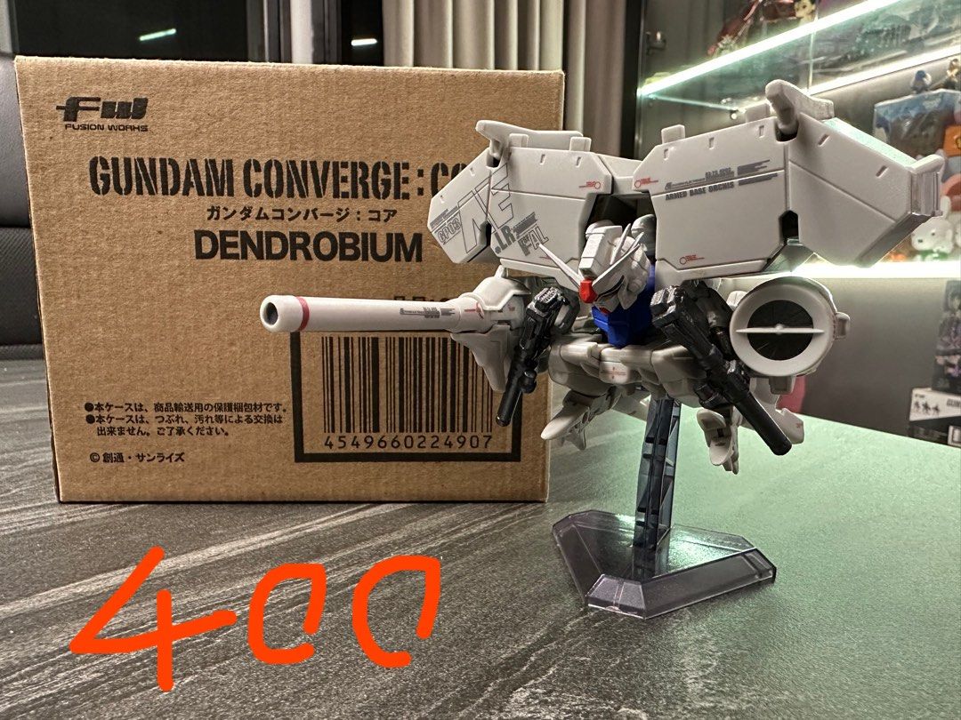 FW GUNDAM CONVERGE CORE EX SP 0083 GP01 GP01FB GP02 GP03D