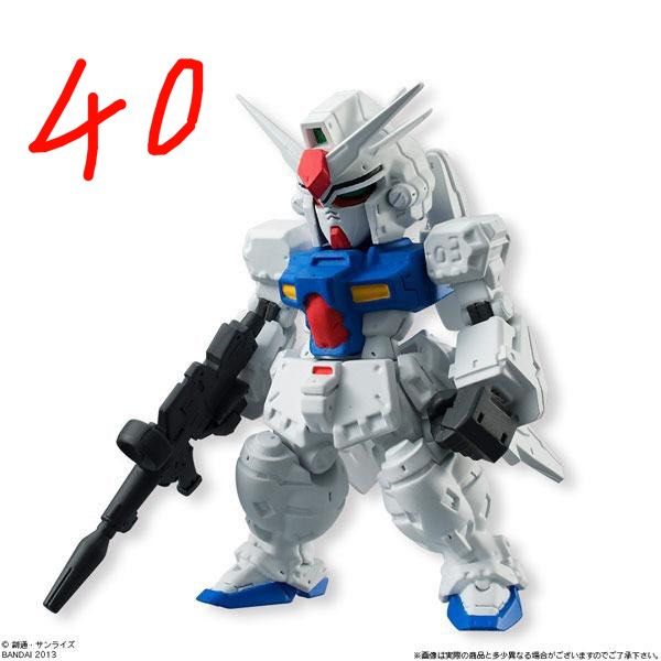 ★【新品】 FW GUNDAM CONVERGE SP EX プレバン限定 その他セット ガンダムコンバージ FW Gundam Converge EX08 RX-78GP00 Gundam GP00[Blossom] | ToyMahodo