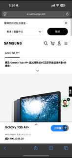 （分類：）位於 。 由 superoopp 提交（商品編號 1330094806，圖片 1）。簡介： 。