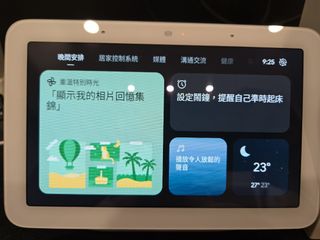 由 elson756 (刊登 ID 1330122785，圖片 1) 提交，位於 的 (類別：)，說明：。