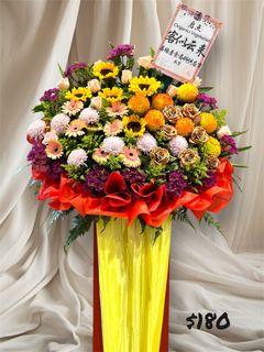 (Category: ) located in . Submitted by theflowerguy (Listing ID 1265517820, Image 1). Description: .