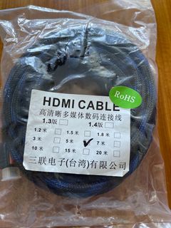 CABLE HDMI (5 metros)