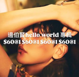 （分類：）位於 。 由 88tocoffee 提交（商品編號 1330150811，圖片 1）。簡介： 。