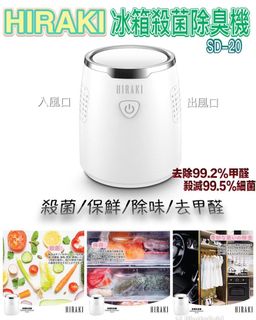 （分類：）位於 。 由 mnmmnm 提交（商品編號 1330136803，圖片 1）。簡介： 。