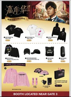 htb_jay_chou_carnival_world_to