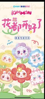 (Category: ) located in . Submitted by peiling03 (Listing ID 1330073251, Image 1). Description: .