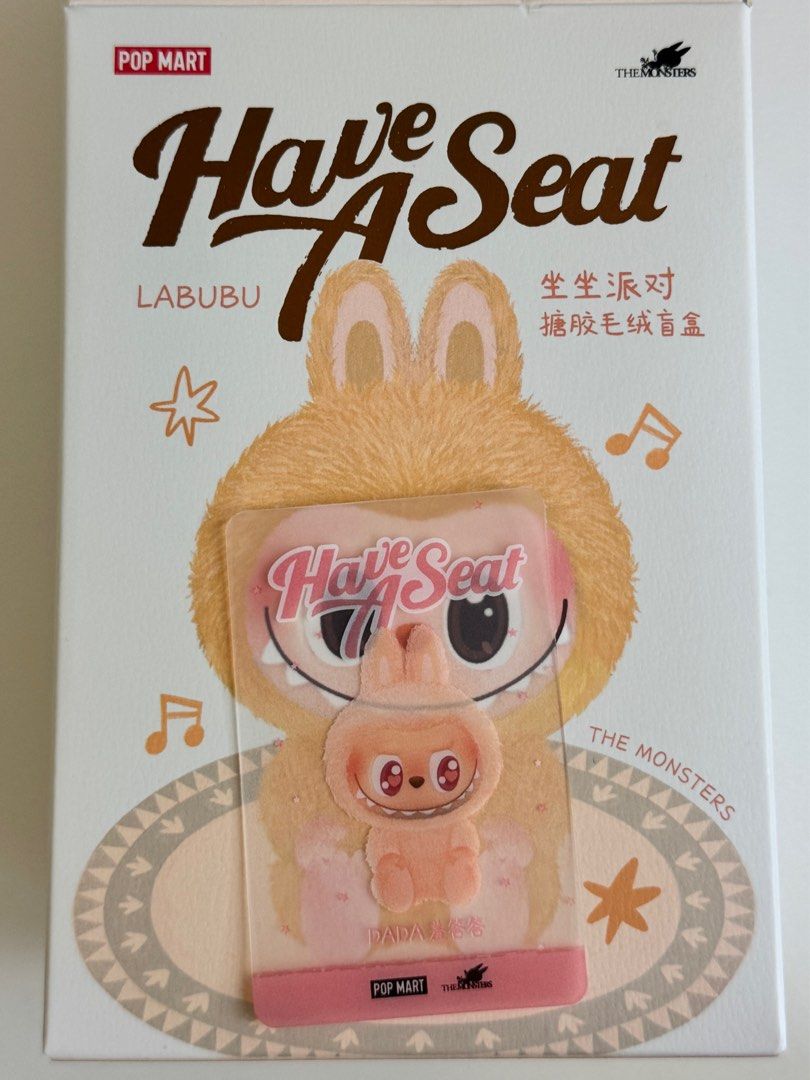 THE MONSTERS Have a Seat DADA soymilk Looking to trade for