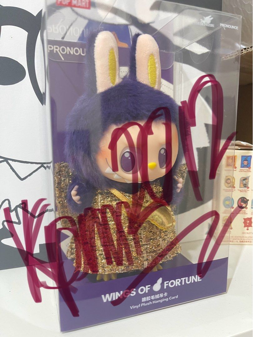 [ON HAND] Labubu Wings of Fortune, Hobbies & Toys, Toys & Games on ...