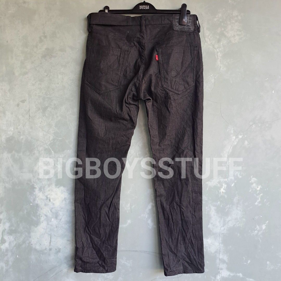 Levis 511 reflective selvedge store
