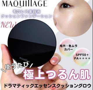 （分類：）位於 。 由 see.u.soon 提交（商品編號 1330067962，圖片 1）。簡介： 。