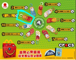 （分類：）位於 。 由 cheungylam 提交（商品編號 1330123873，圖片 1）。簡介： 。