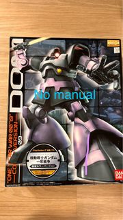 （分類：）位於 。 由 leolhl 提交（商品編號 1330121820，圖片 1）。簡介： 。
