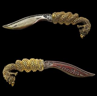 (Category: ) located in . Submitted by holy.amulets (Listing ID 1330138821, Image 1). Description: .