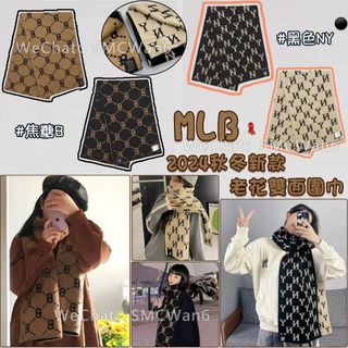 MっLB 2024 Autumn/Winter New Plaid Double-Sided Scarf #Double-Sided Two-Tone #Can Be Used as a Scarf or Shawl64199749826562110
