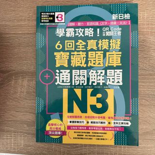 （分類：）位於 。 由 sandrajasmine 提交（商品編號 1330066086，圖片 1）。簡介： 。