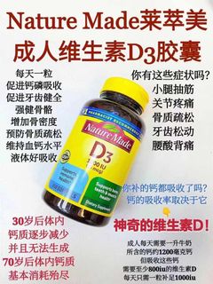 （分類：）位於 。 由 bohezi 提交（商品編號 1330129689，圖片 1）。簡介： 。