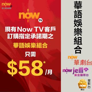 （分類：）位於 。 由 hk_csl 提交（商品編號 1330090306，圖片 1）。簡介： 。