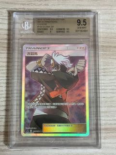 (Category: ) located in . Submitted by yooodaa17 (Listing ID 1330137495, Image 1). Description: .