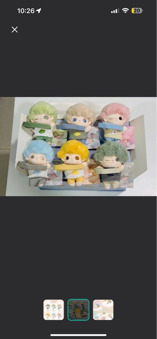 POP MART DIMOO My Cloud Companion Series Cotton Doll Blind Box, Hobbies ...