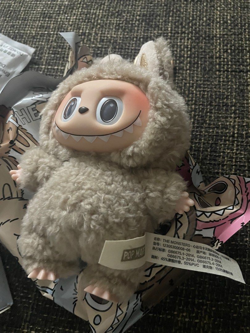 Popmart labubu macaron v1 toffee 100% authentic code, Women's Fashion ...