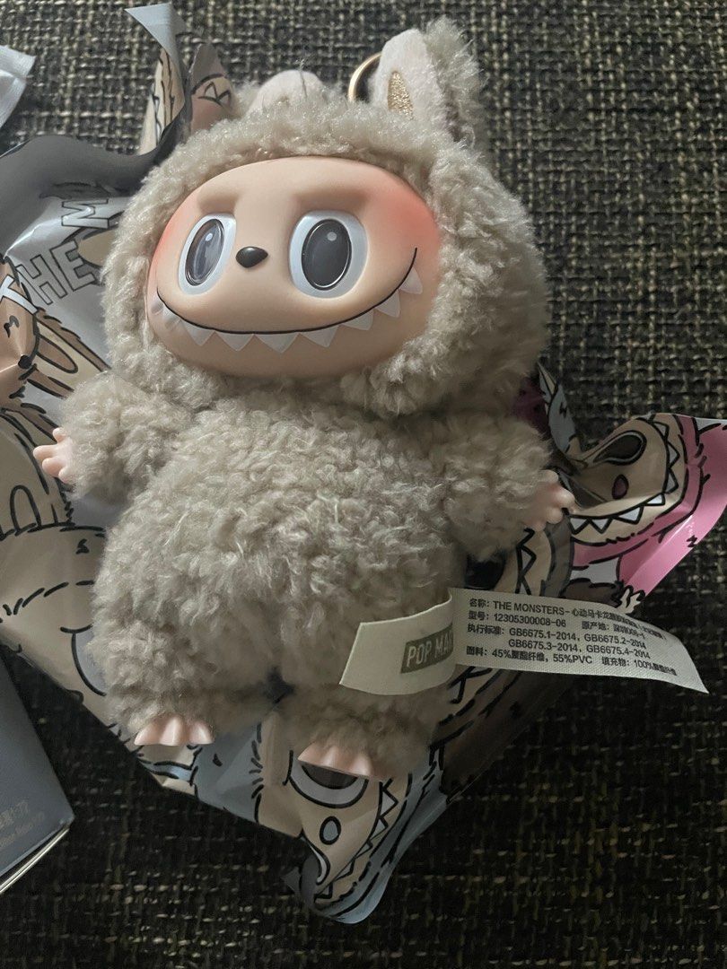 Popmart labubu macaron v1 toffee 100% authentic code, Women's Fashion ...