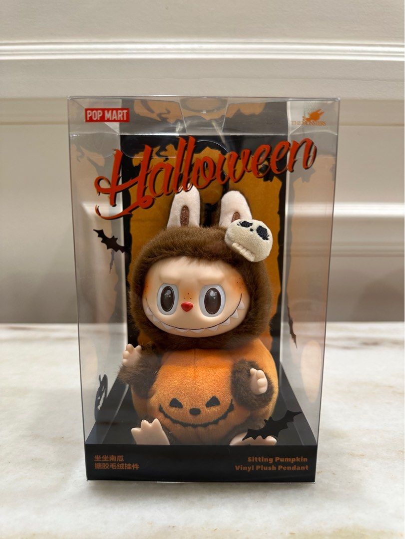POPMART LABUBU HAPPY HALLOWEEN PARTY SERIES SITTING PUMPKIN Popmart Labubu Happy Halloween 1728540379 871d50e7 Progressive 