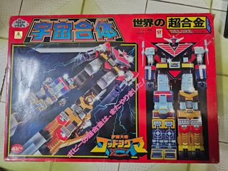 Popy 宇宙大帝出售| 網上購買100+ 件Popy 宇宙大帝| Carousell Hong Kong