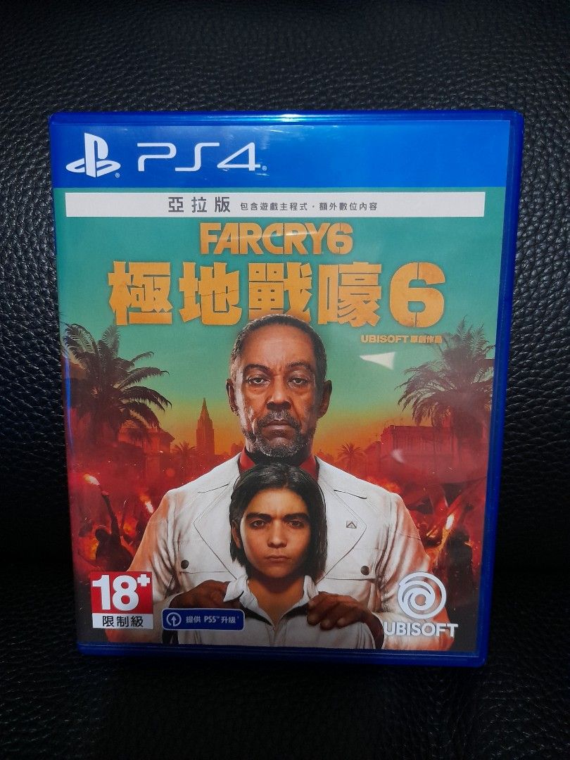 PS4 極地戰嚎6, 電子遊戲, 電子遊戲, PlayStation - Carousell