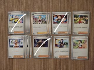（分類：）位於 。 由 minitoy852 提交（商品編號 1325260844，圖片 1）。簡介： 。