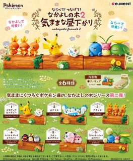 （分類：）位於 。 由 stewart.c 提交（商品編號 1330131909，圖片 1）。簡介： 。