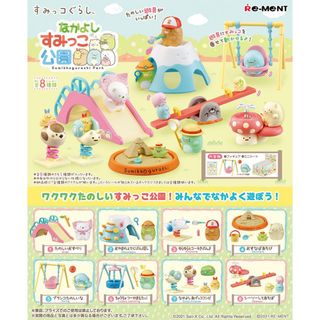 （分類：）位於 。 由 stewart.c 提交（商品編號 1330011782，圖片 1）。簡介： 。