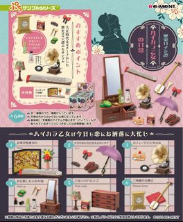 （分類：）位於 。 由 stewart.c 提交（商品編號 1330131399，圖片 1）。簡介： 。