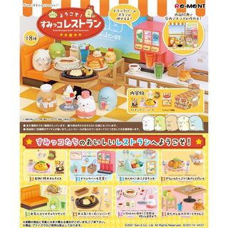 （分類：）位於 。 由 stewart.c 提交（商品編號 1330132396，圖片 1）。簡介： 。