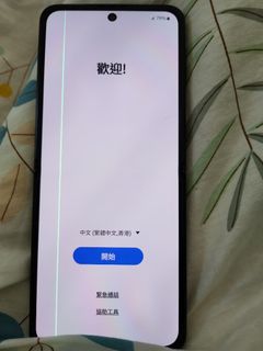 （分類：）位於 。 由 skybobo1491 提交（商品編號 1330044001，圖片 1）。簡介： 。