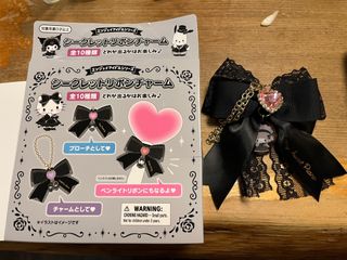 （分類：）位於 。 由 kumaji 提交（商品編號 1330121200，圖片 1）。簡介： 。