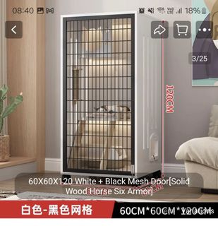 (Category: ) located in . Submitted by pickandpack (Listing ID 1329999082, Image 1). Description: .